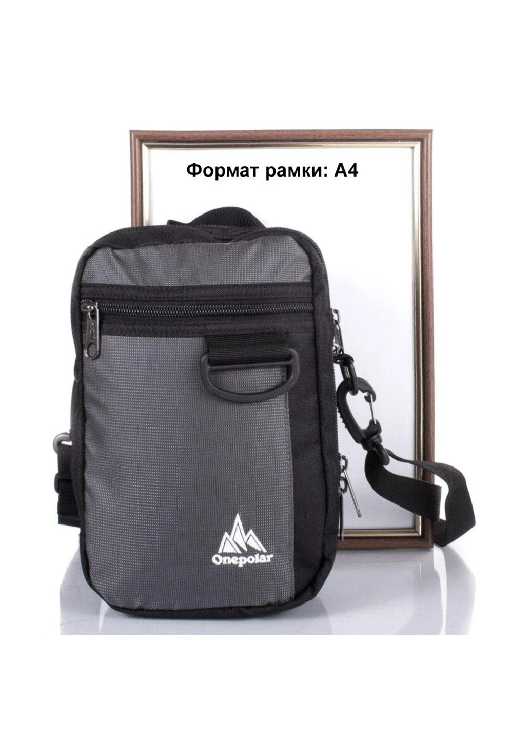 Чоловіча спортивна сумка 16х23х6,5 см Onepolar (252132914)