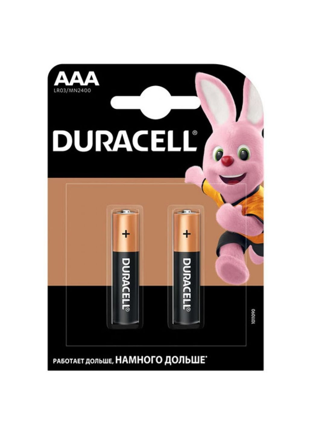 Батарейка AAA MN2400 LR03 * 2 (5000394058170 / 81484984) Duracell (251412212)