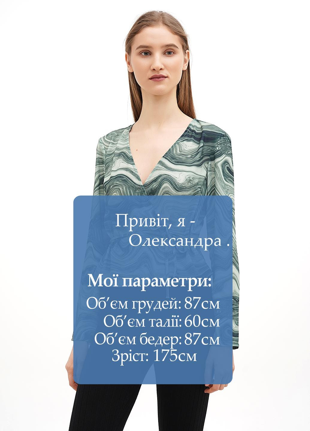 Зелёная блуза на запах Monki