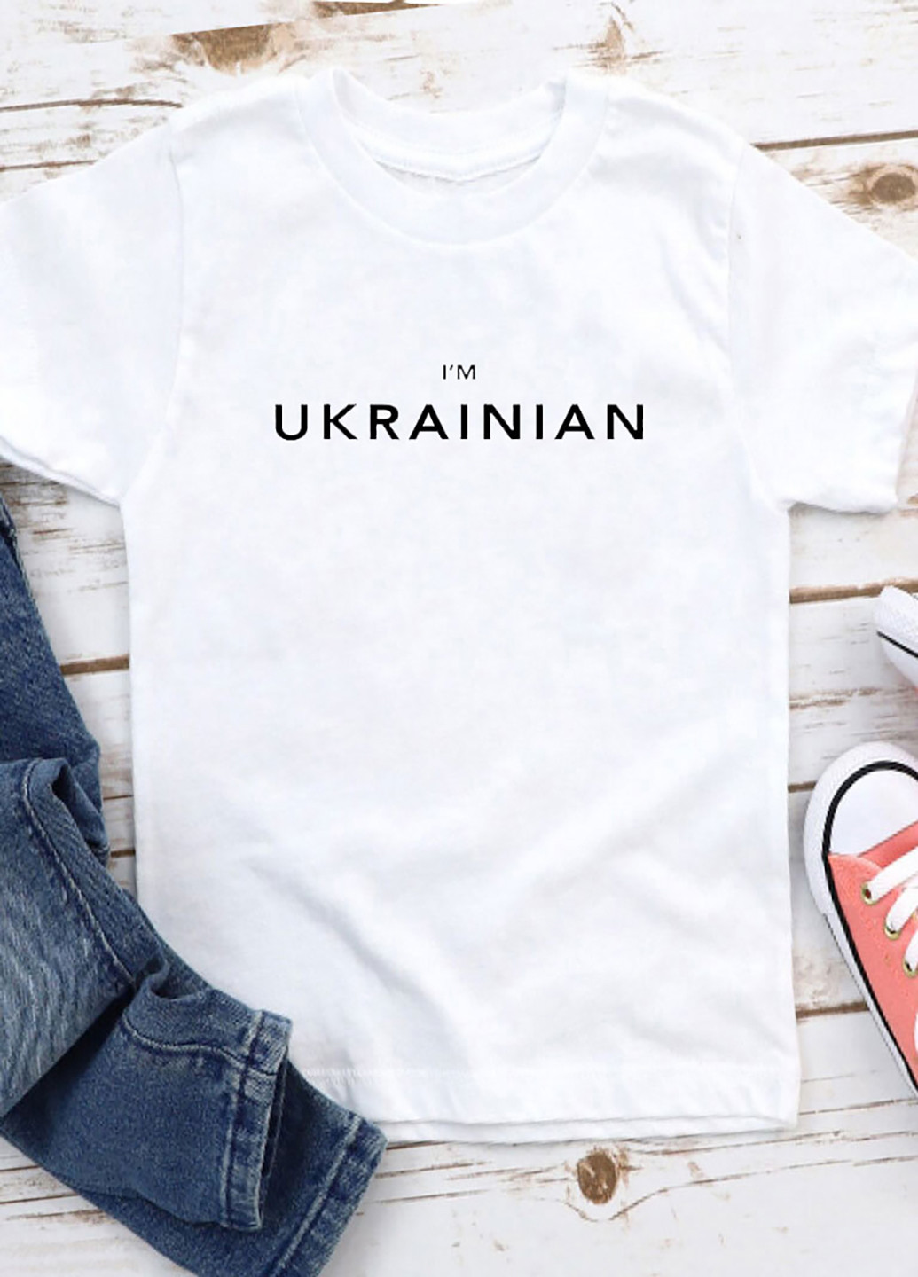 Белая демисезонная футболка детская белая i am ukrainian Love&Live