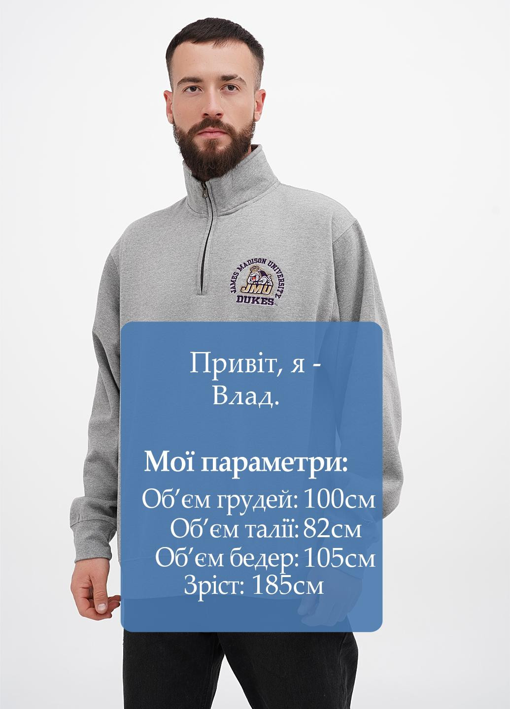 Толстовка Blue 84 (307801951)