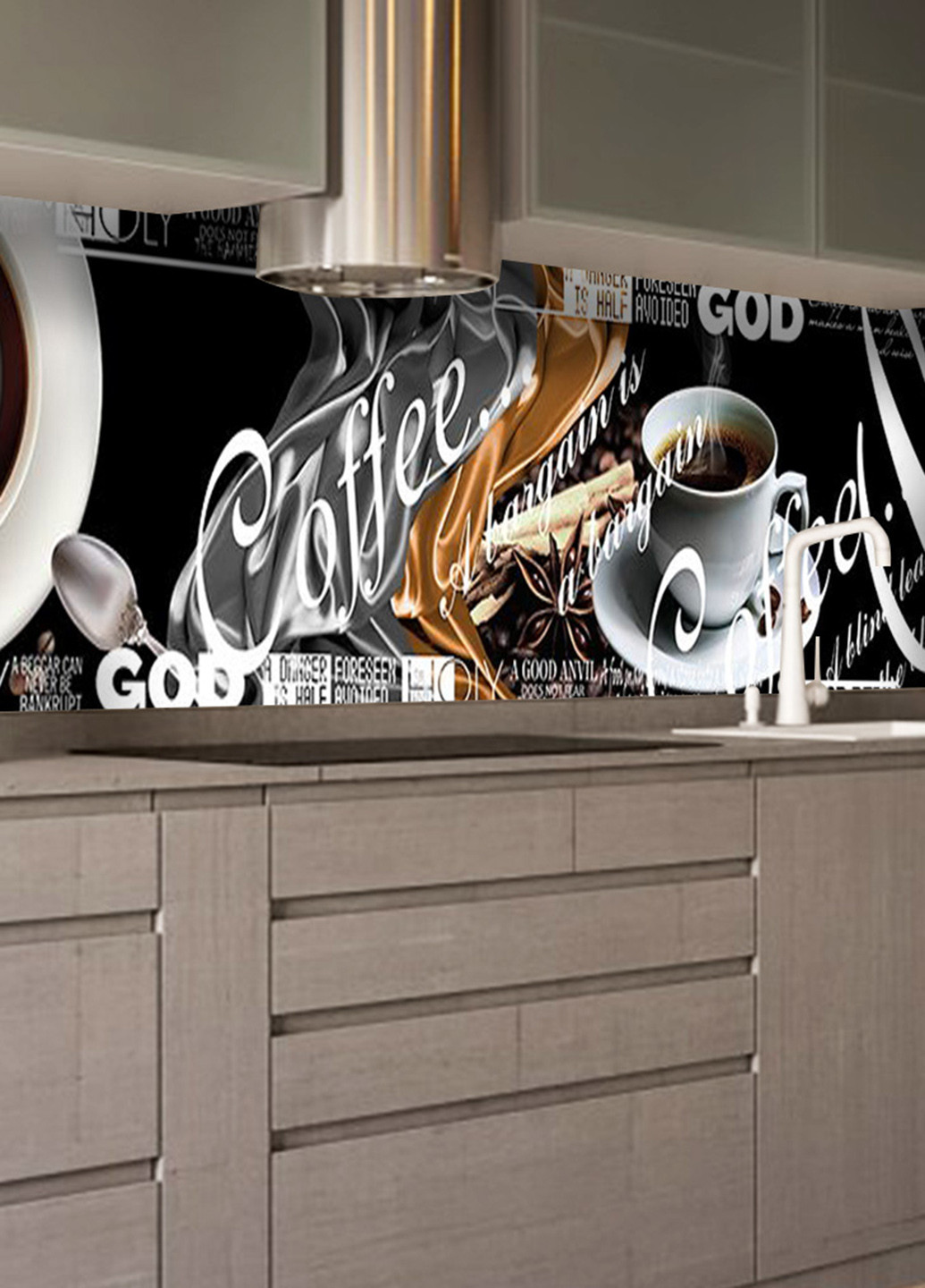 Кухонный фартук Coffee a good idea, 600х2500 мм Zatarga (142262000)