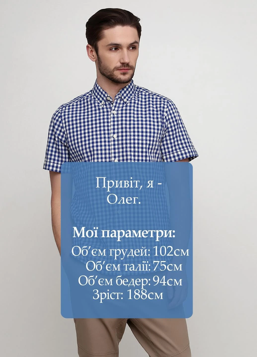 Синяя рубашка однотонная H&M