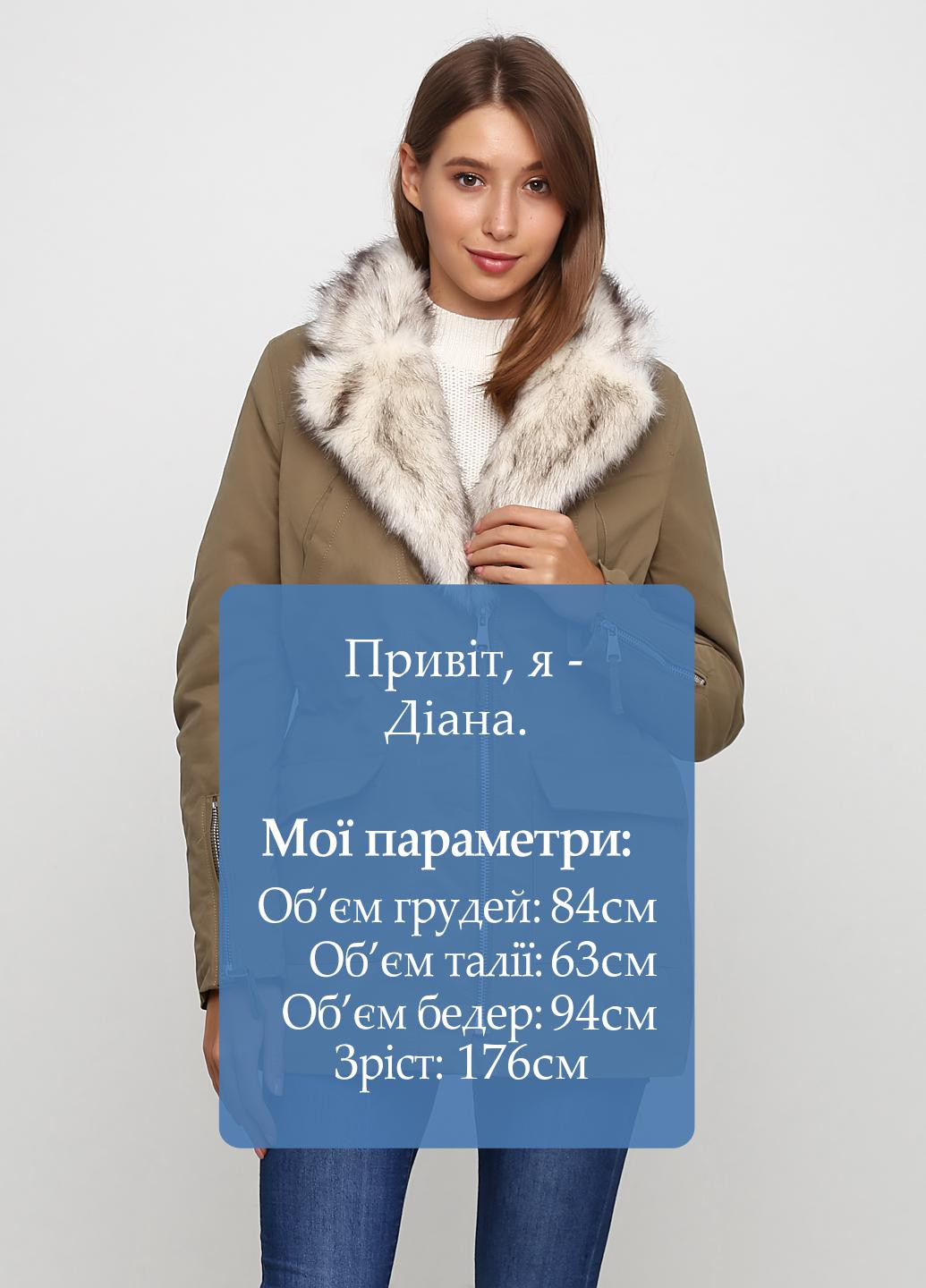 Парка H&M (154815598)