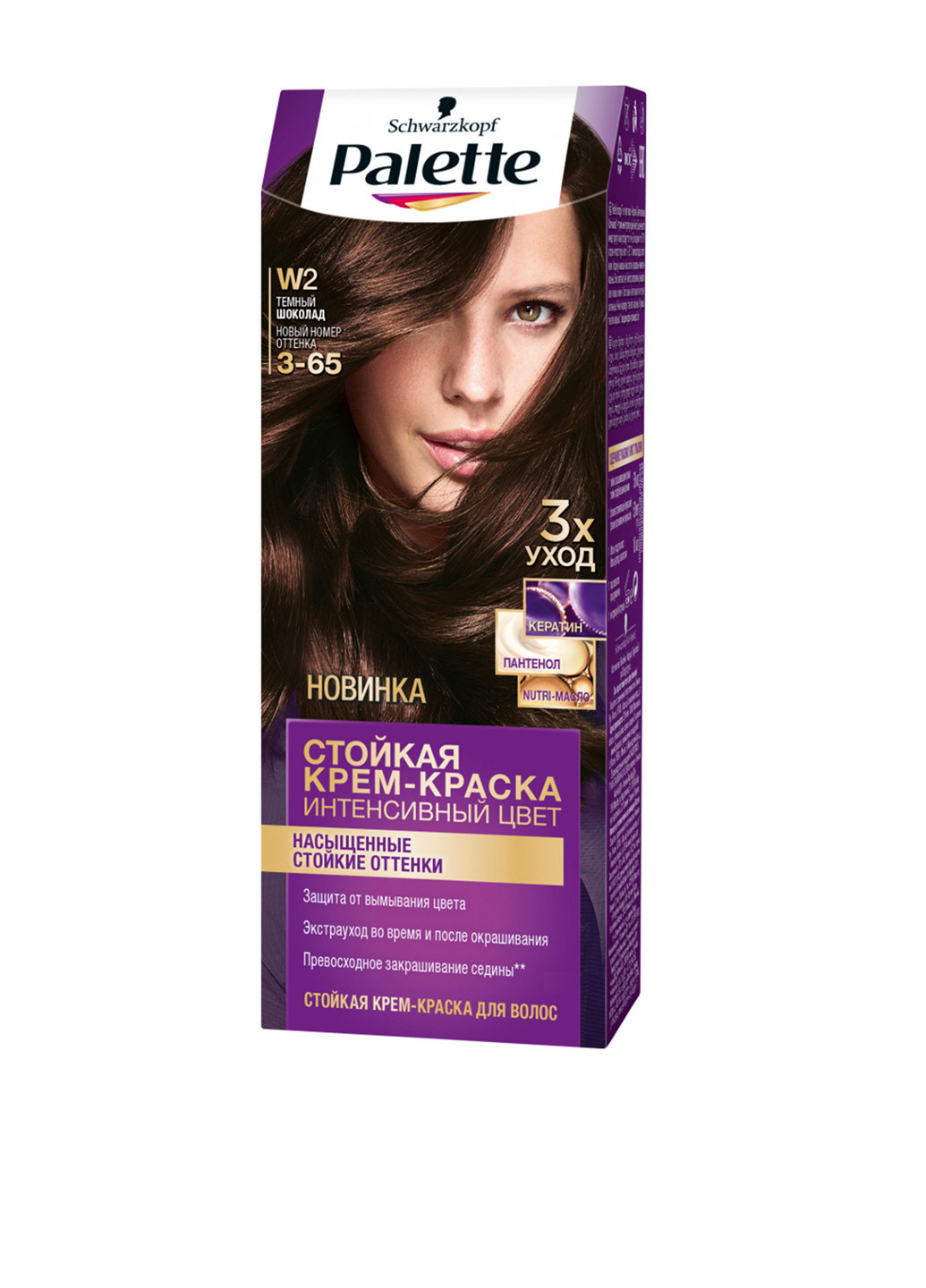 Краска для волос W2 (3-65) Темный шоколад, 110 мл Palette (252232203)