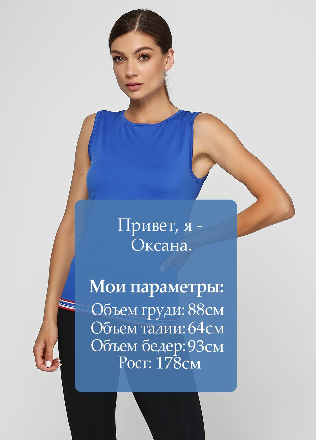 Майка Crane — 71630923