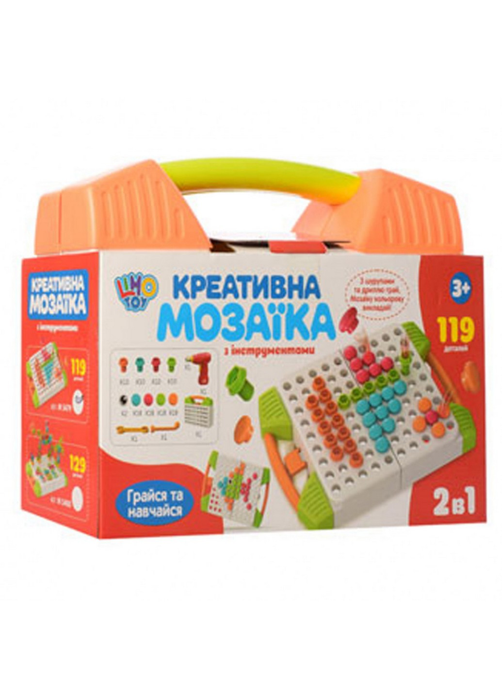 Розвиваюча дитяча мозаїка 28х20х10 см Limo Toy (253659674)