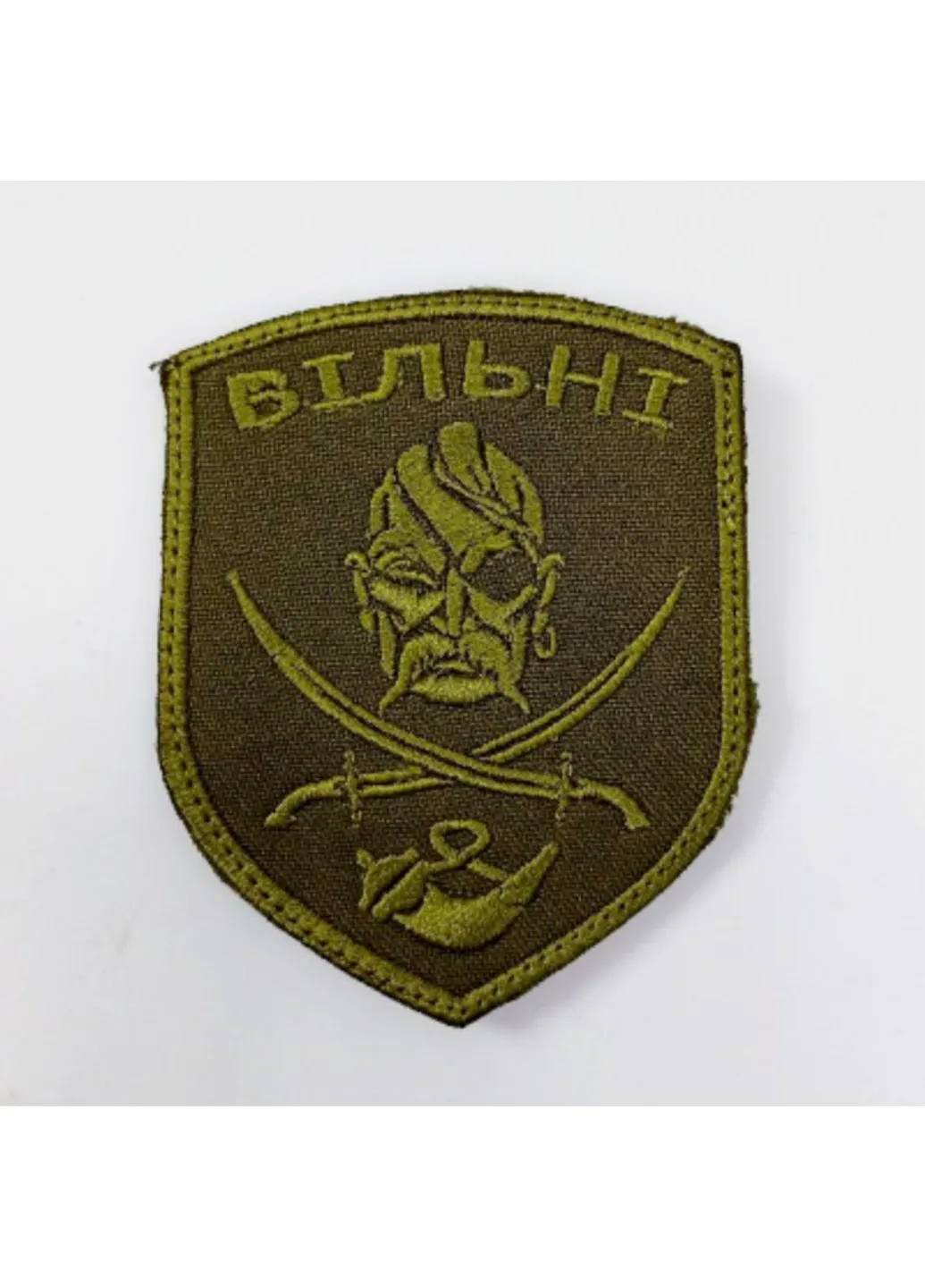 Шеврон на липучках Вільні ЗСУ (ЗСУ) 20221832 6852 7х8,5 см Power (254454581)