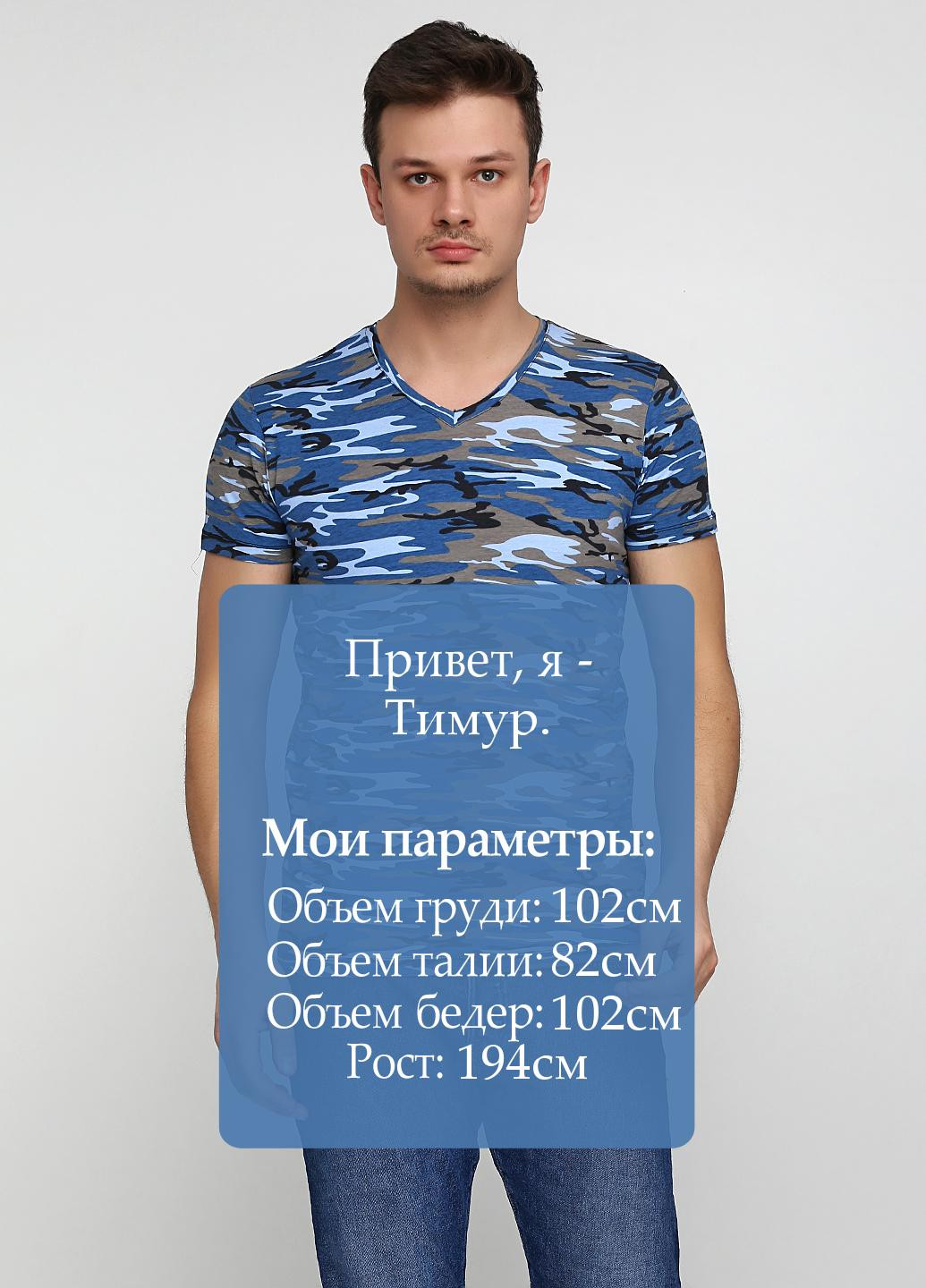 Джинсова футболка MSY
