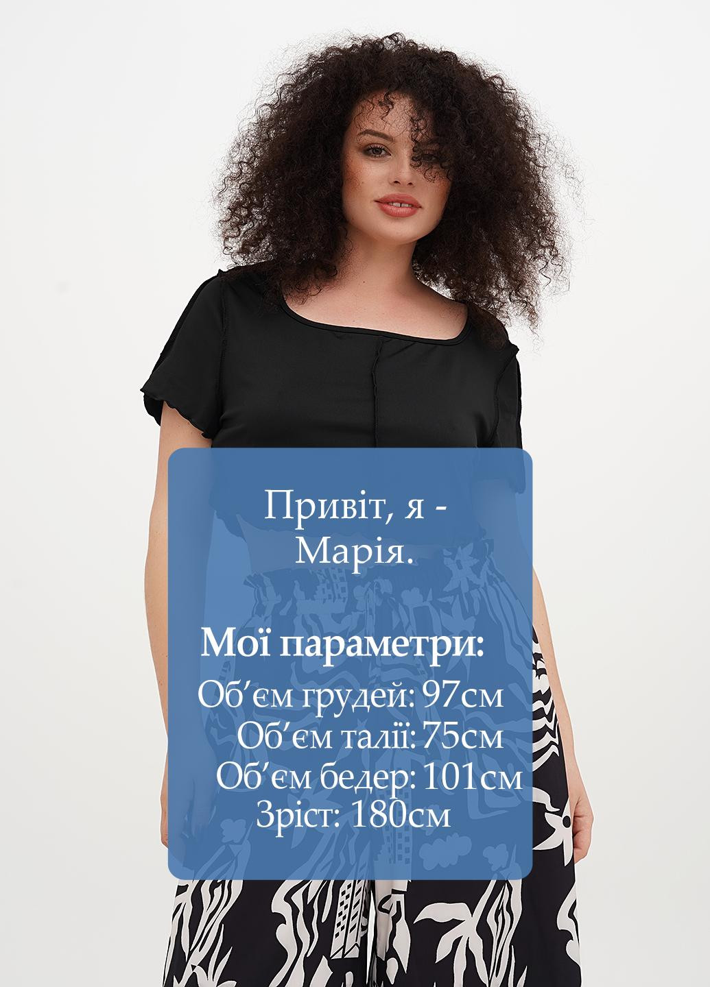 Топ SHEIN (330161145)