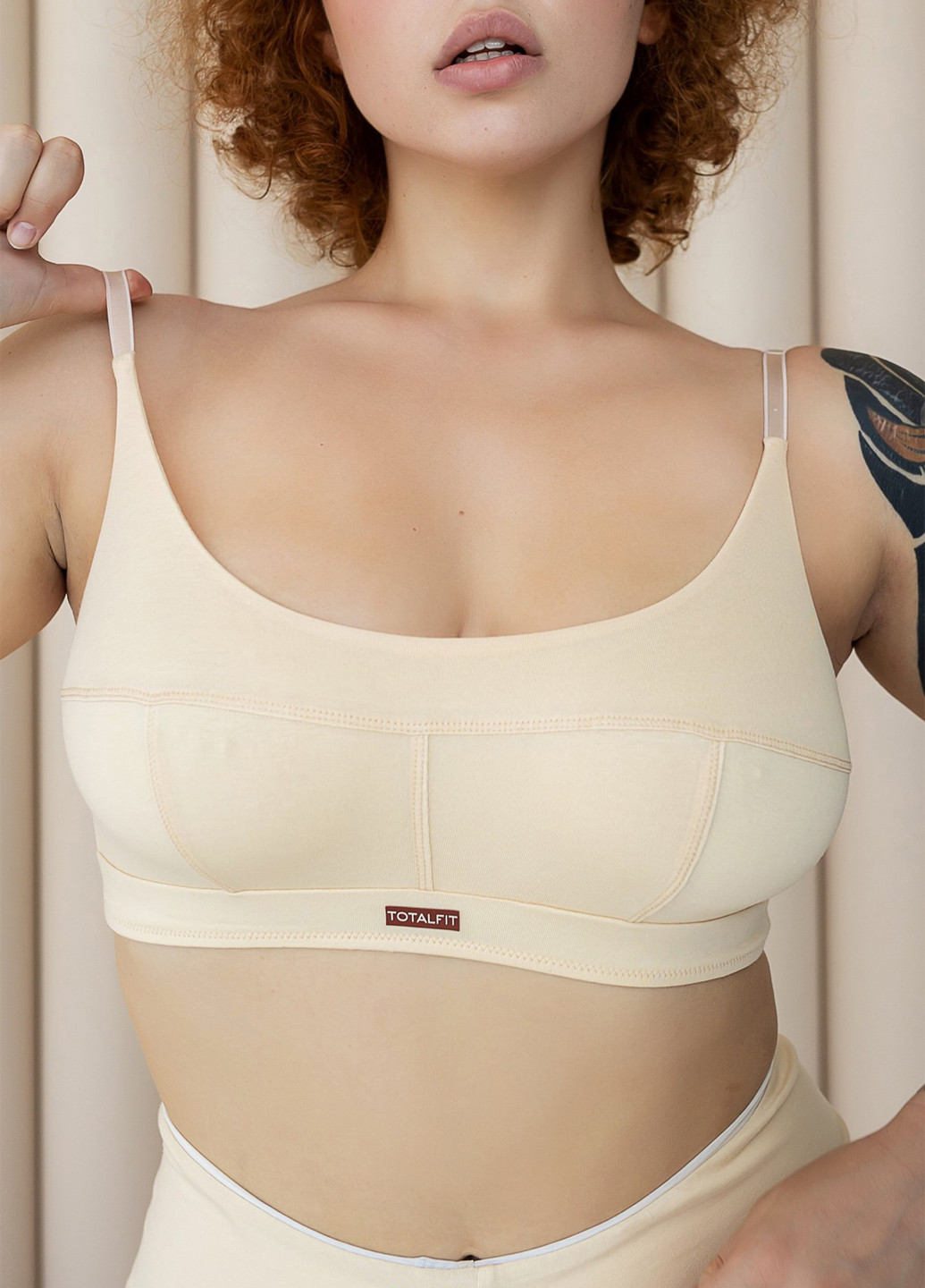 Бежевий демісезонний бавовняний комплект білизни бралет та сліпи TOTALFIT