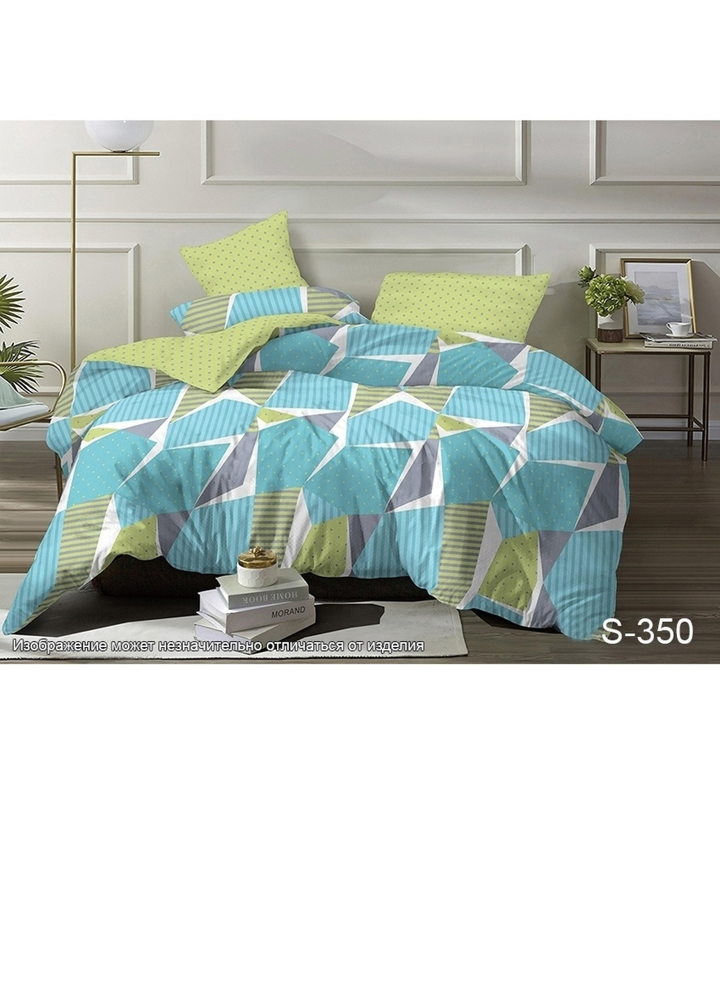 КПБ с компаньоном Полуторный ТМ TAG (252129925)