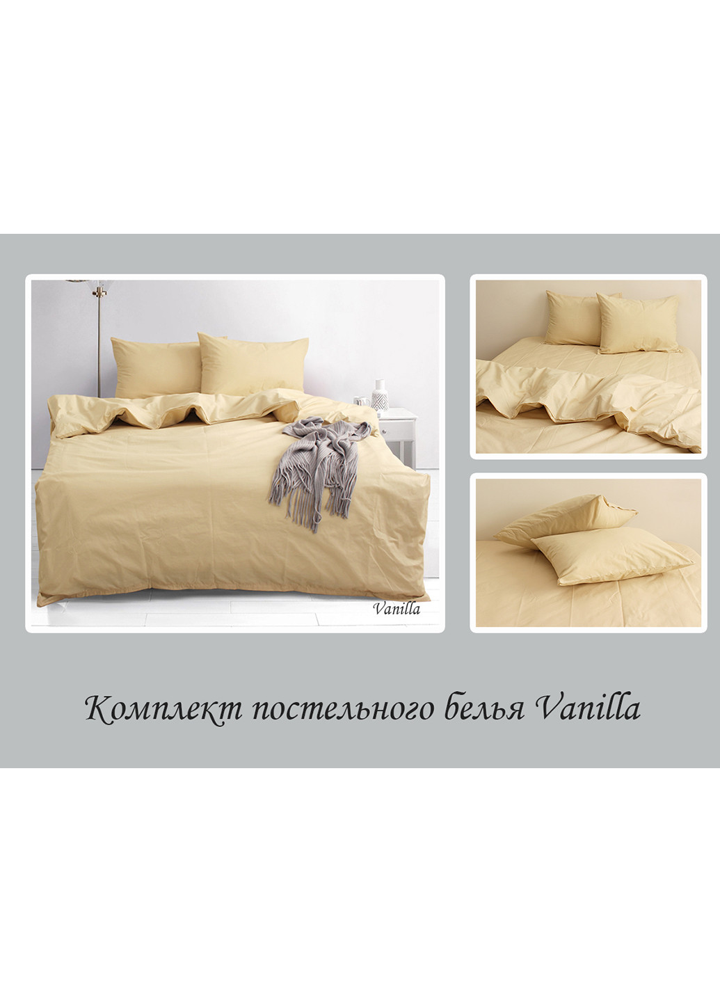 Постельное белье Евро Tag (254794206)