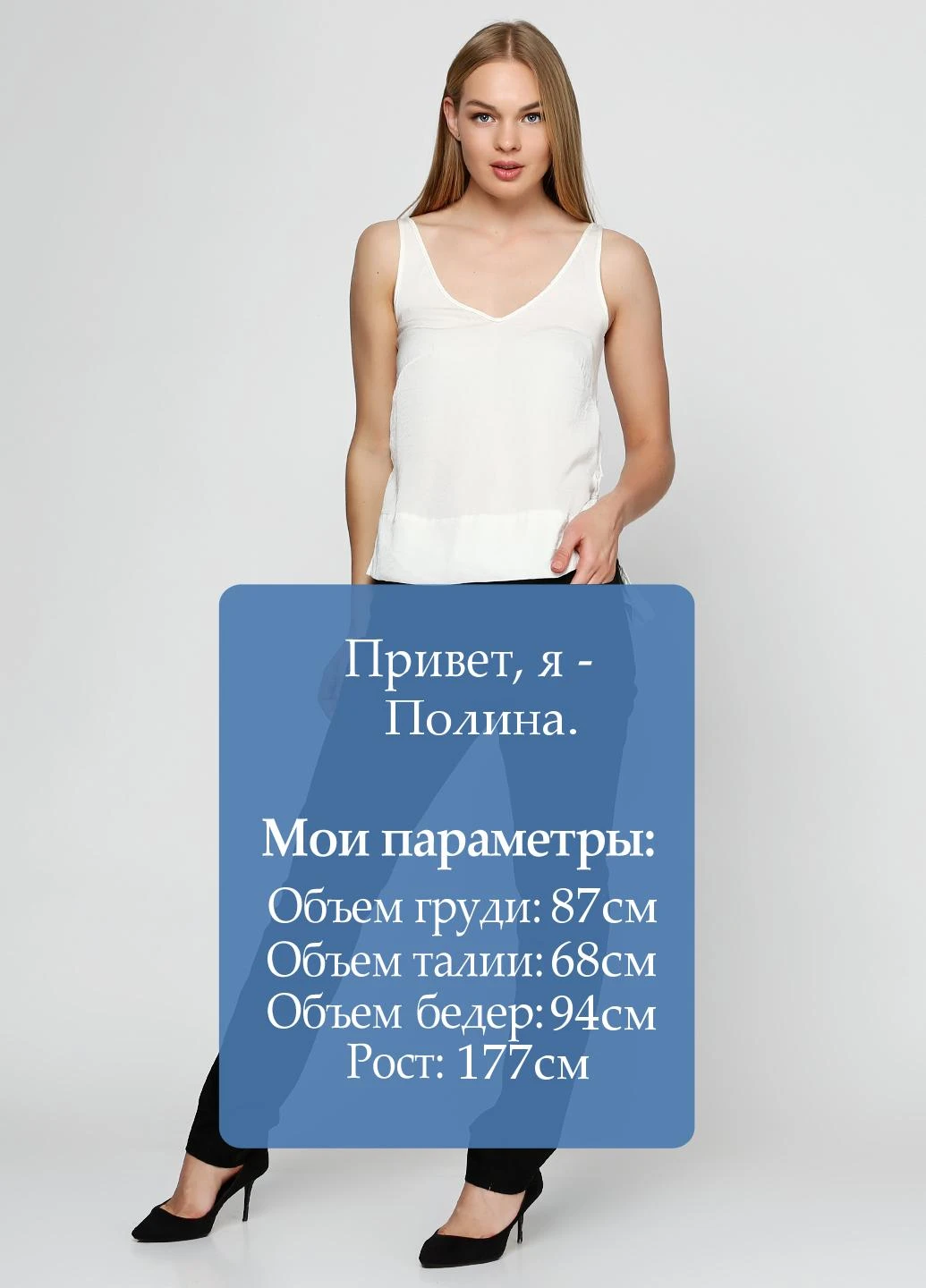 Брюки Zero (61573978)