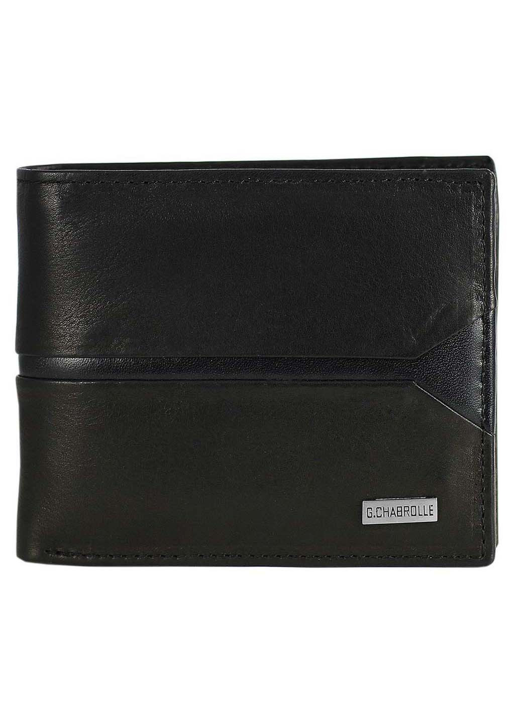 Портмоне Georges Chabrolle Lindenmann (255722044)