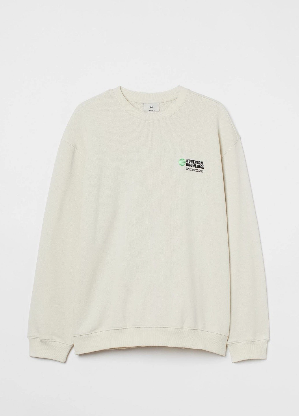 Бежевий світшот H&M (252627303)