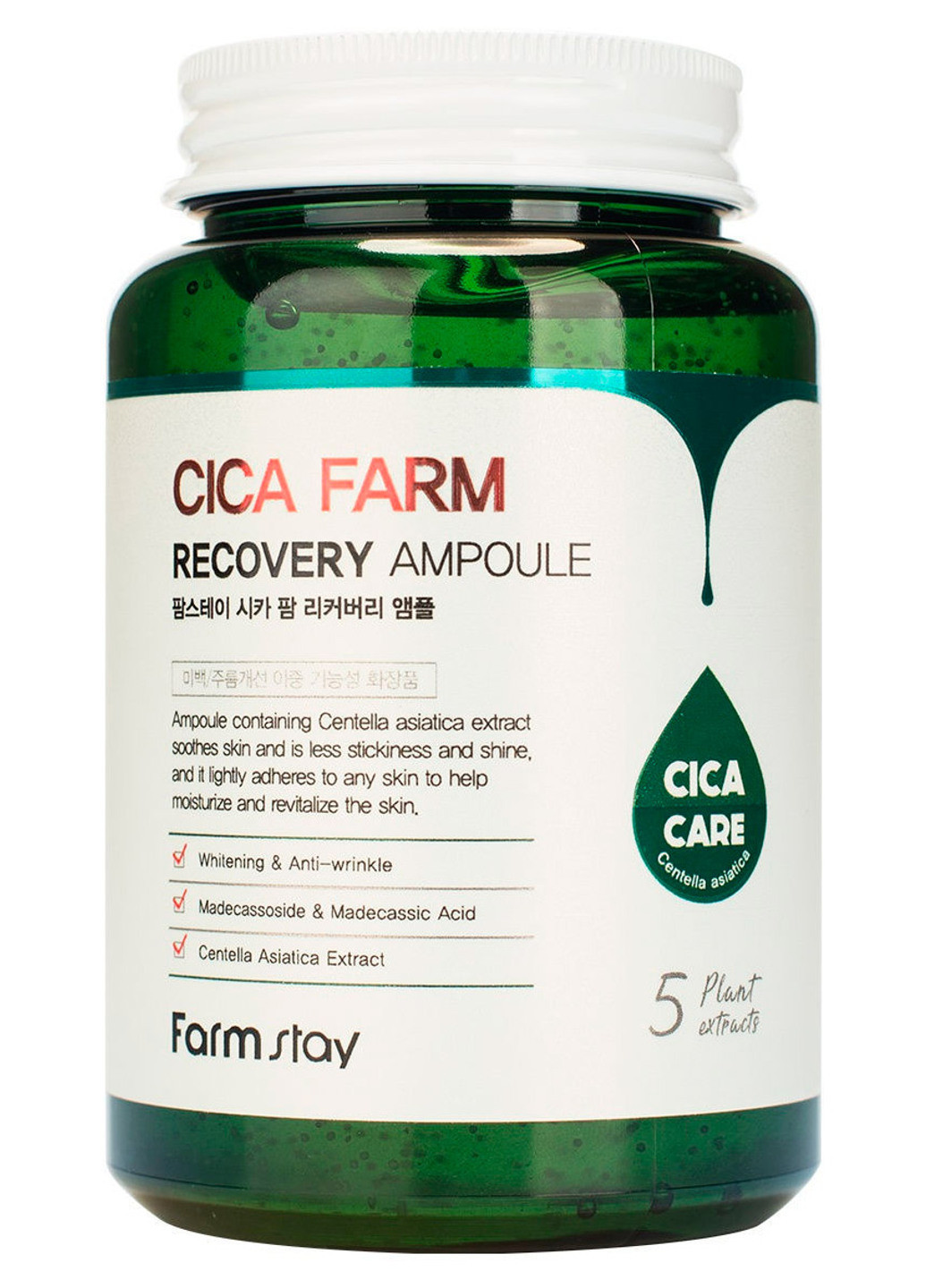 Ампульная сироватка з центелла азіатської Cica Farm Recovery Ampoule, 250 мл FarmStay (202412660)