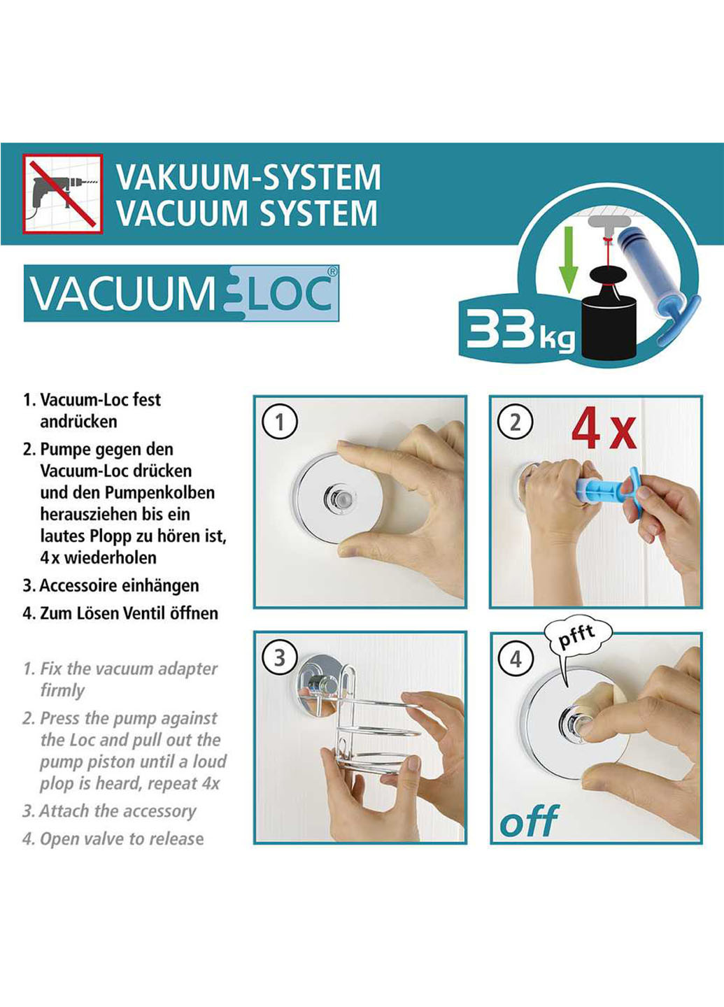Крючок настенный 2 шт Wenko Vacuum-Loc® (254405358)