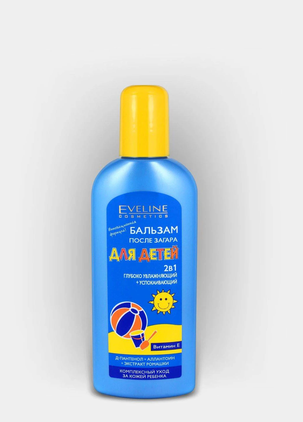 Бальзам после загара для детей 2в1 Cosmetics After Sun Balm 150 мл Eveline (250007551)