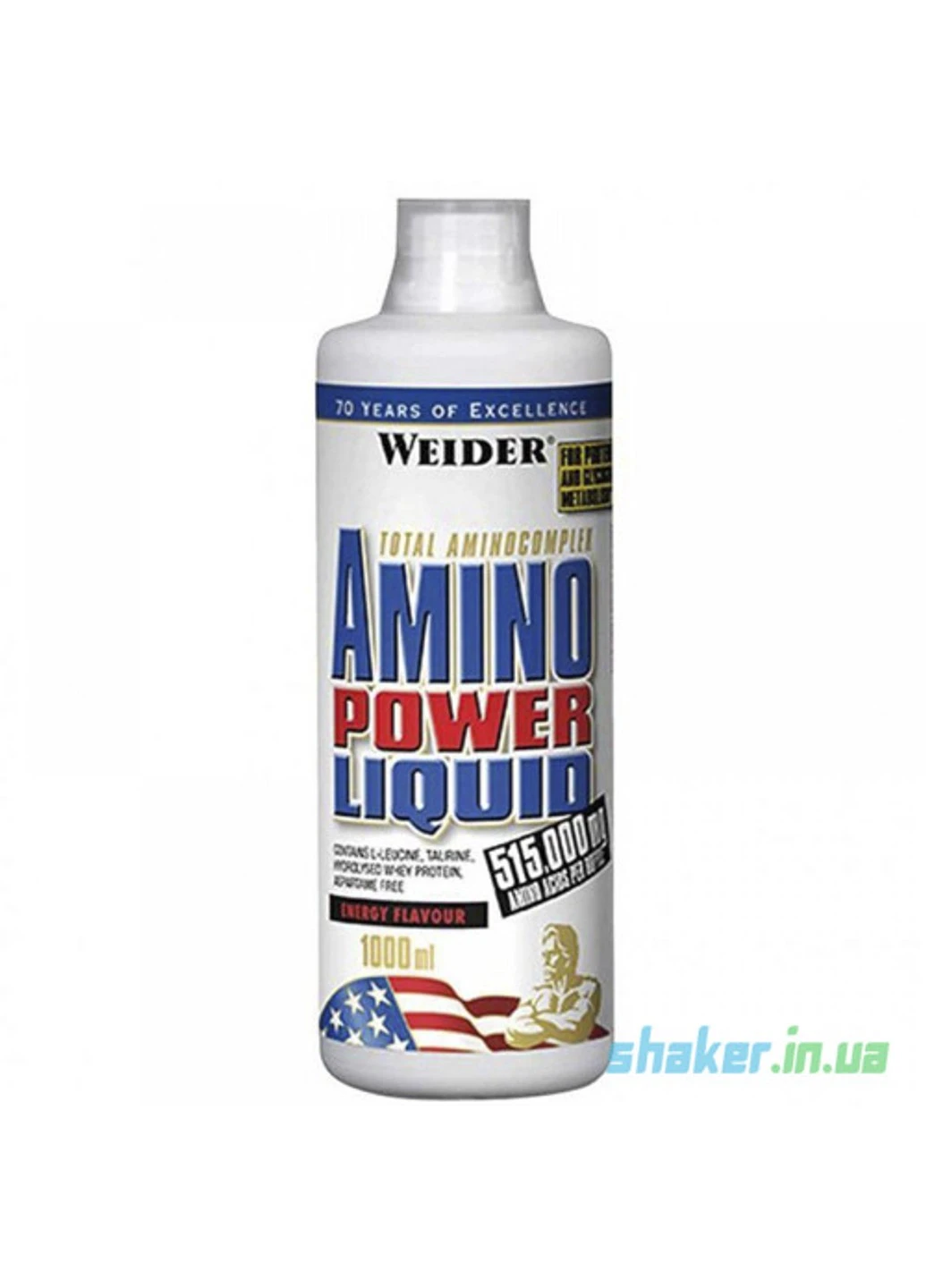 Комплекс амінокислот Amino Power Liquid (1 л) Вейдер аміно павер cola Weider (255363623)