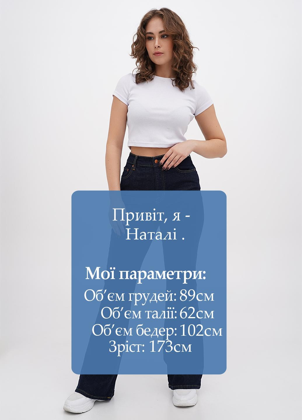 Джинсы Boden - (304433528)