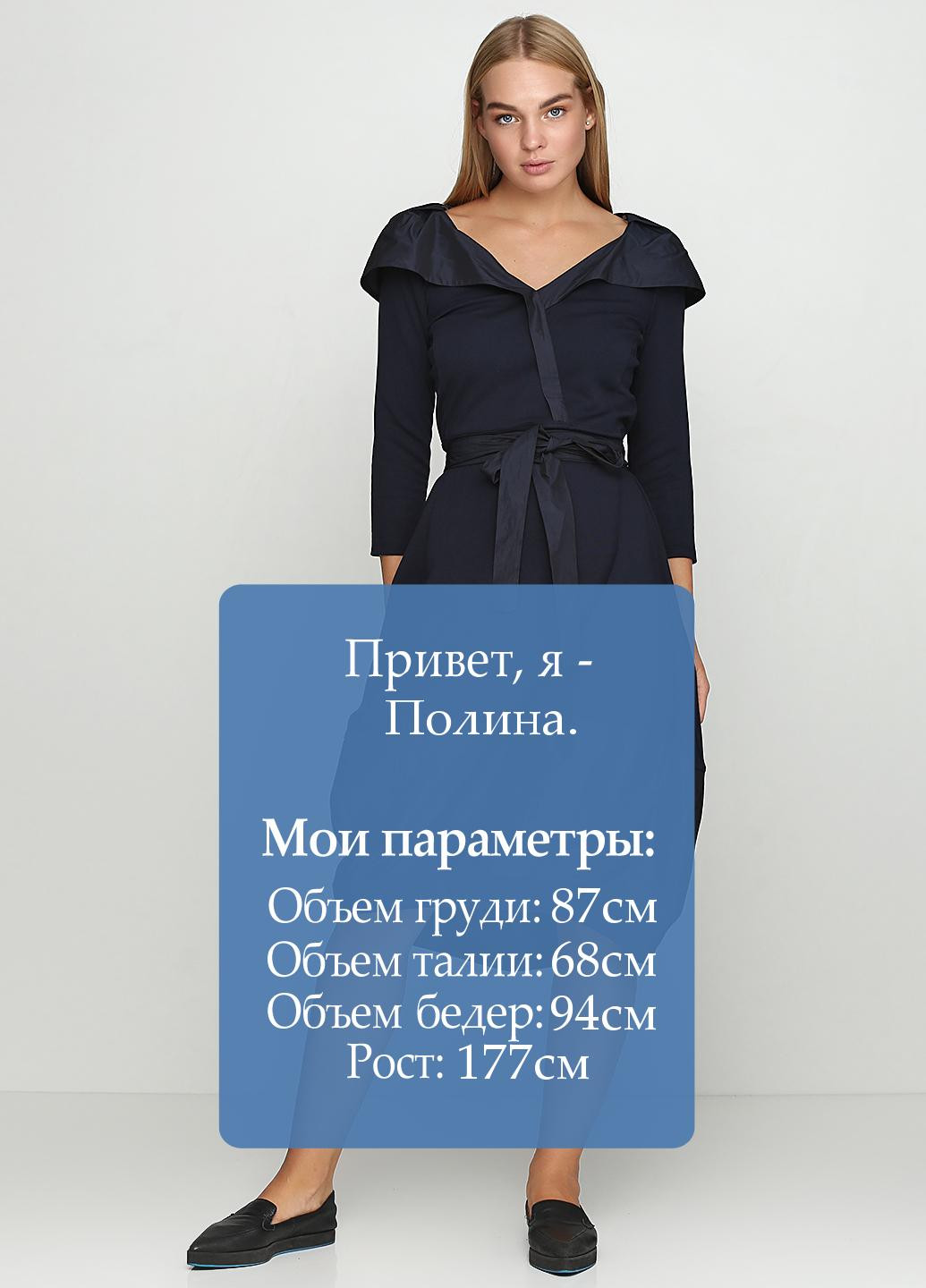 Темно-синее кэжуал комплект (платье,пояс) Biljana однотонное