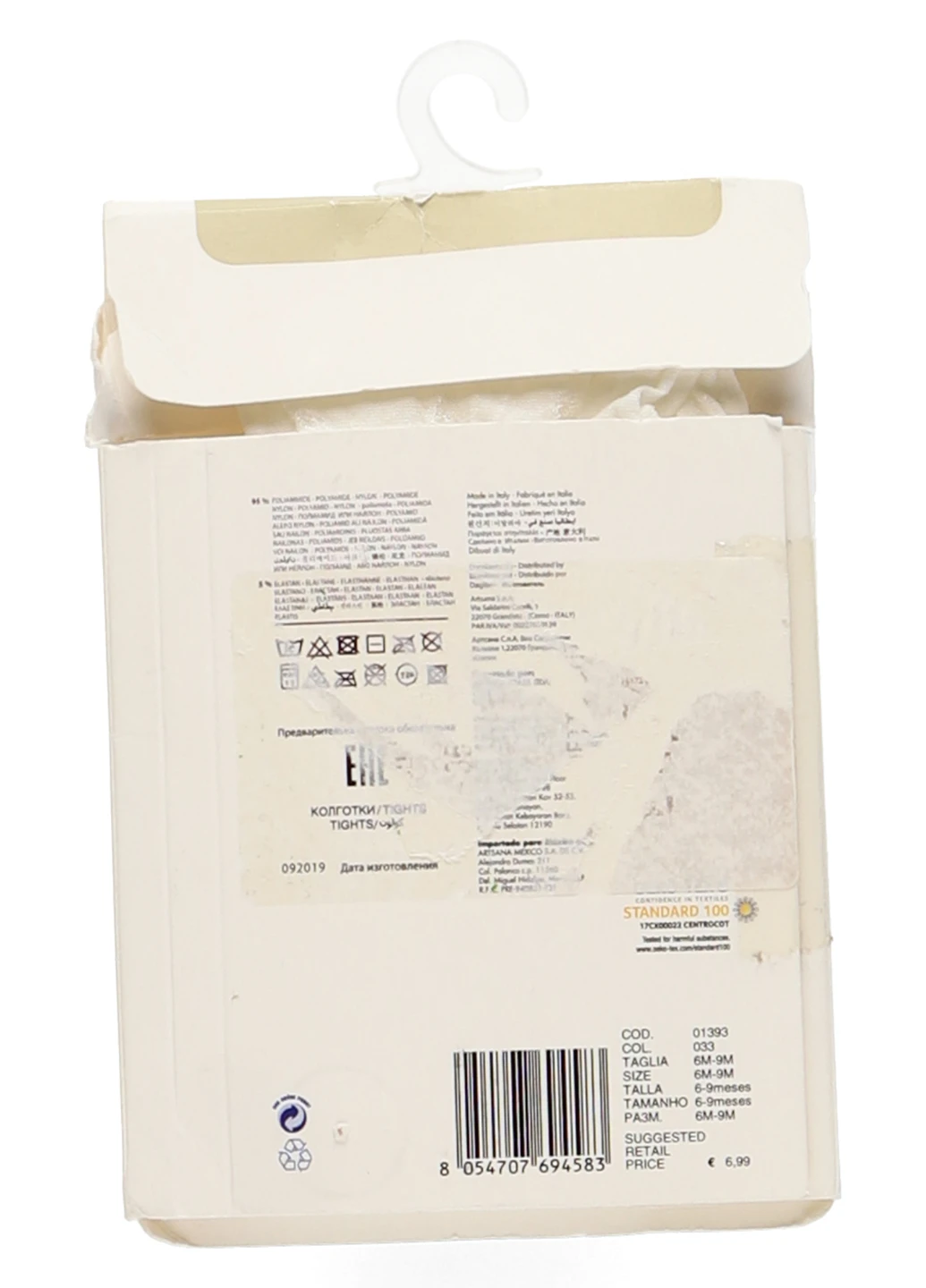 Колготки, 90 Den Chicco (316137186)