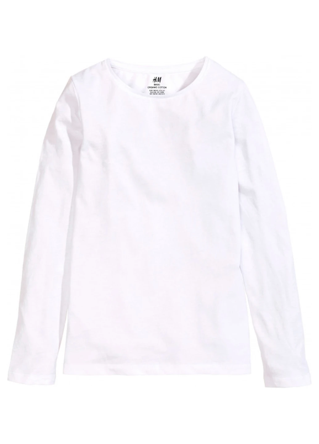 Лонгслив H&M (151558728)