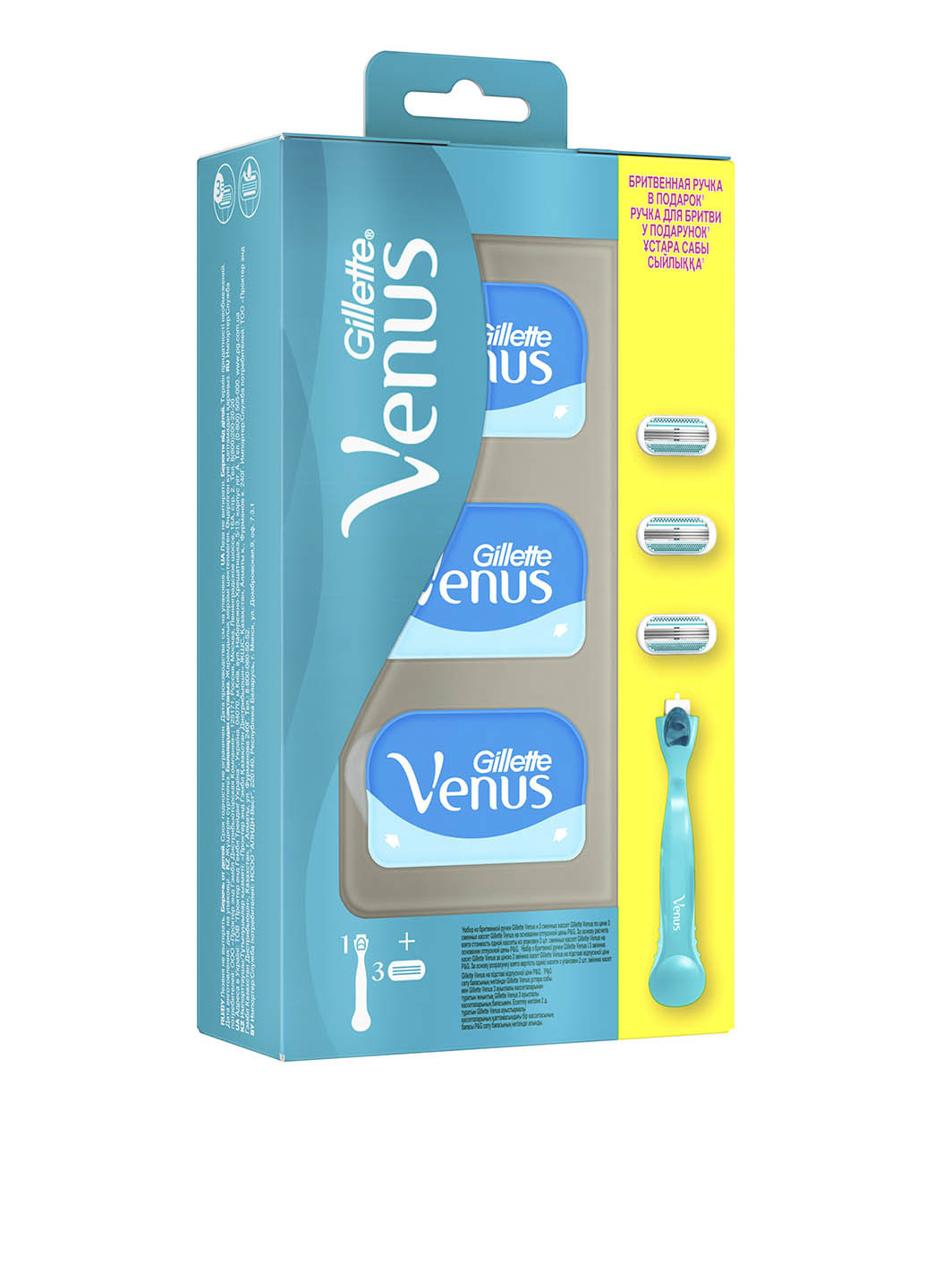 Станок для гоління Venus (113078371)