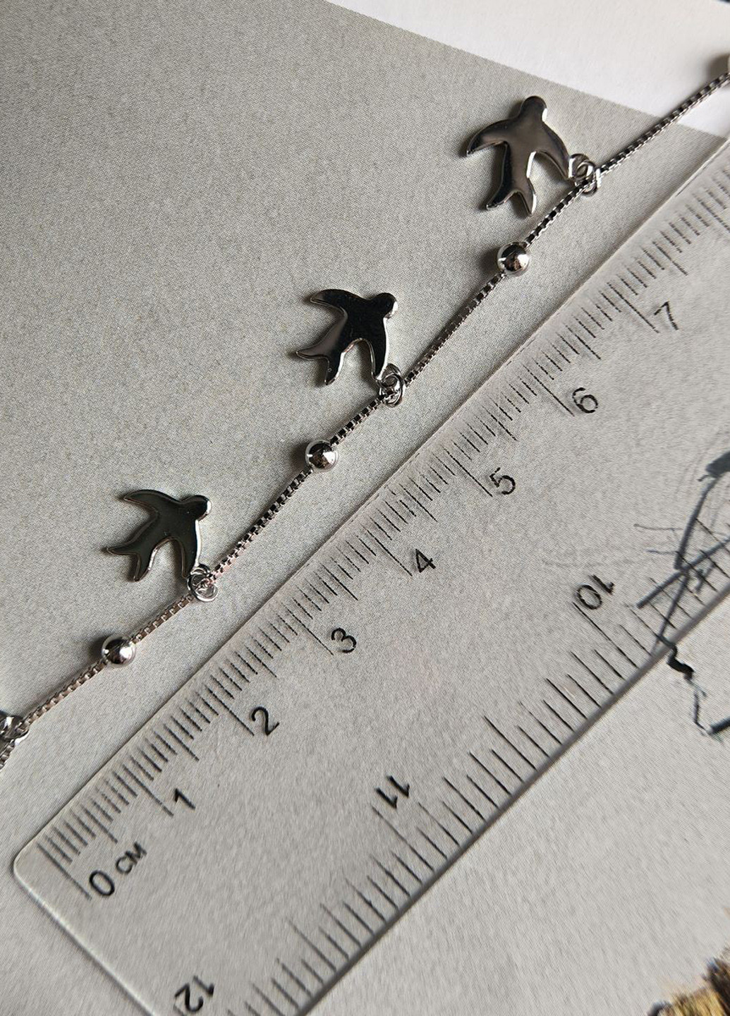 Браслет Silver Flame (336574461)