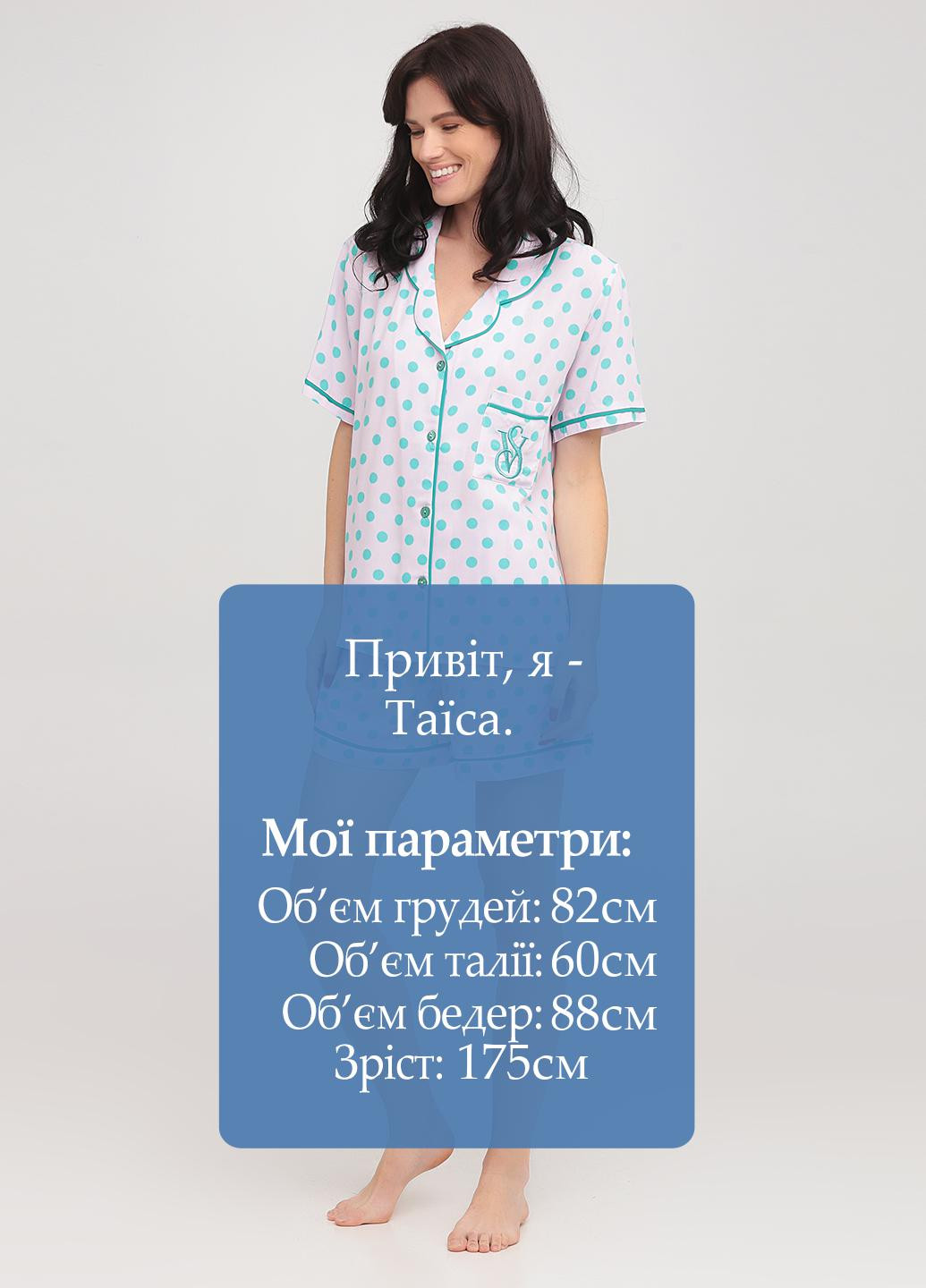 Бирюзовая всесезон пижама (рубашка, шорты) рубашка + шорты Mon Monde