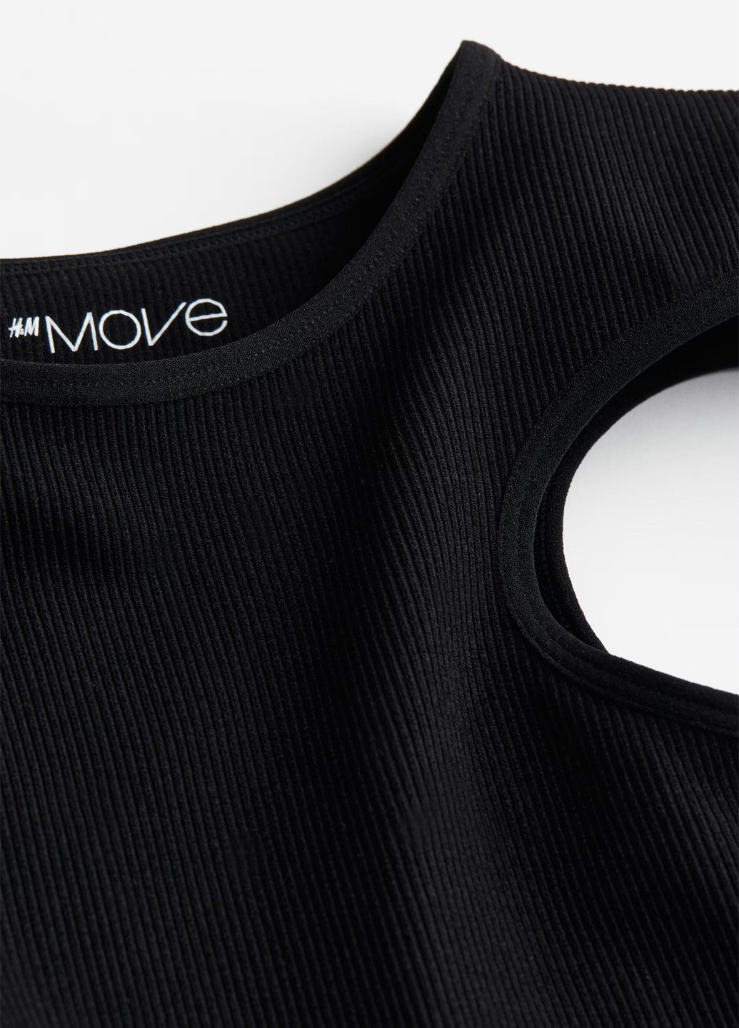 Боди H&M (368715120)