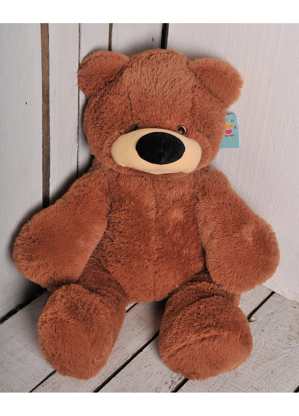 Плюшевий ведмедик Бублик 55 см Alina (252412404)