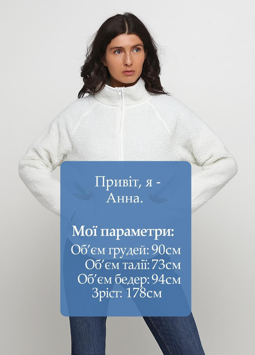 Толстовка Monki (221064376)