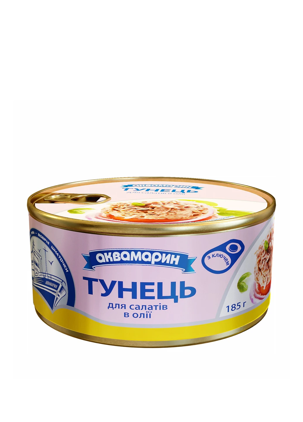Тунец для салатов в масле, 185 г Аквамарин (364959234)
