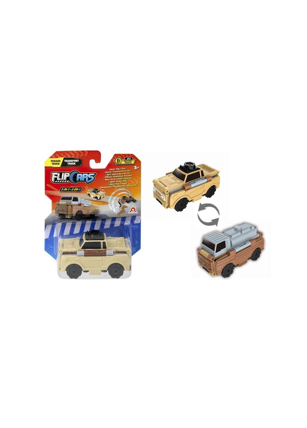 Машина Flip Cars 2 в 1 Парадная грузовик и Автоцистерна (EU463875-28) No Brand (254069252)