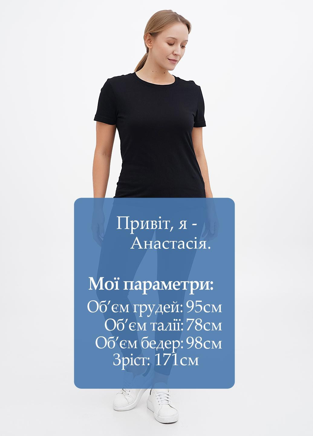 Легінси C&A (362110969)