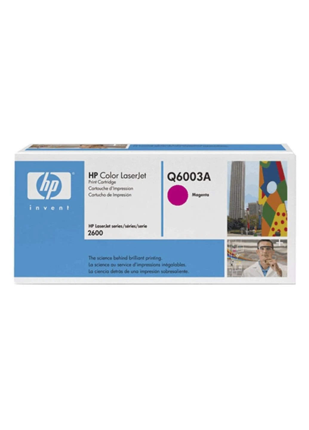 Картридж (Q6003A) HP CLJ 124A Magenta, CLJ 1600/2600 (247619056)
