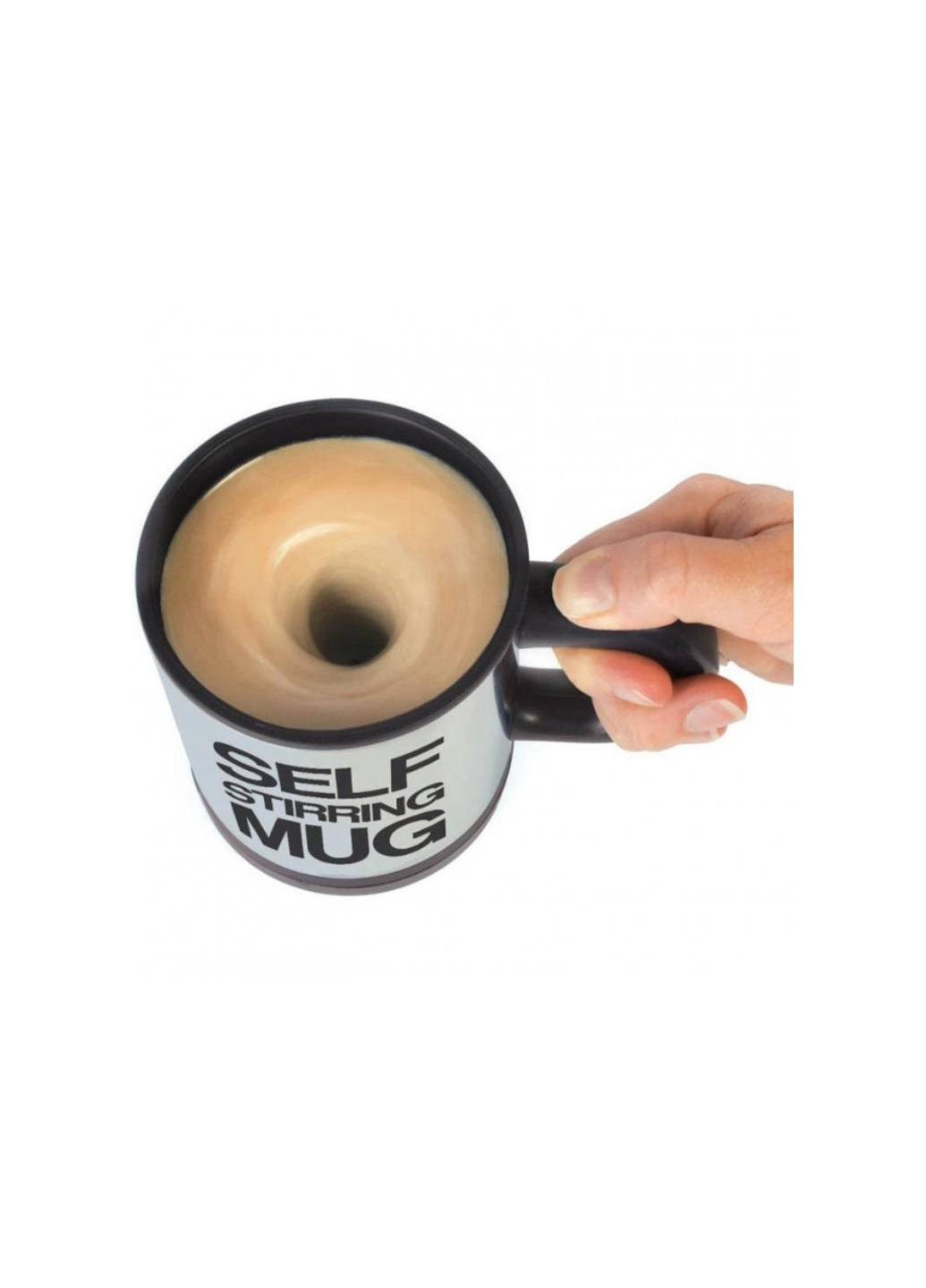Кухоль мішалка Self Stirring Mug автоматичний Art (254110067)