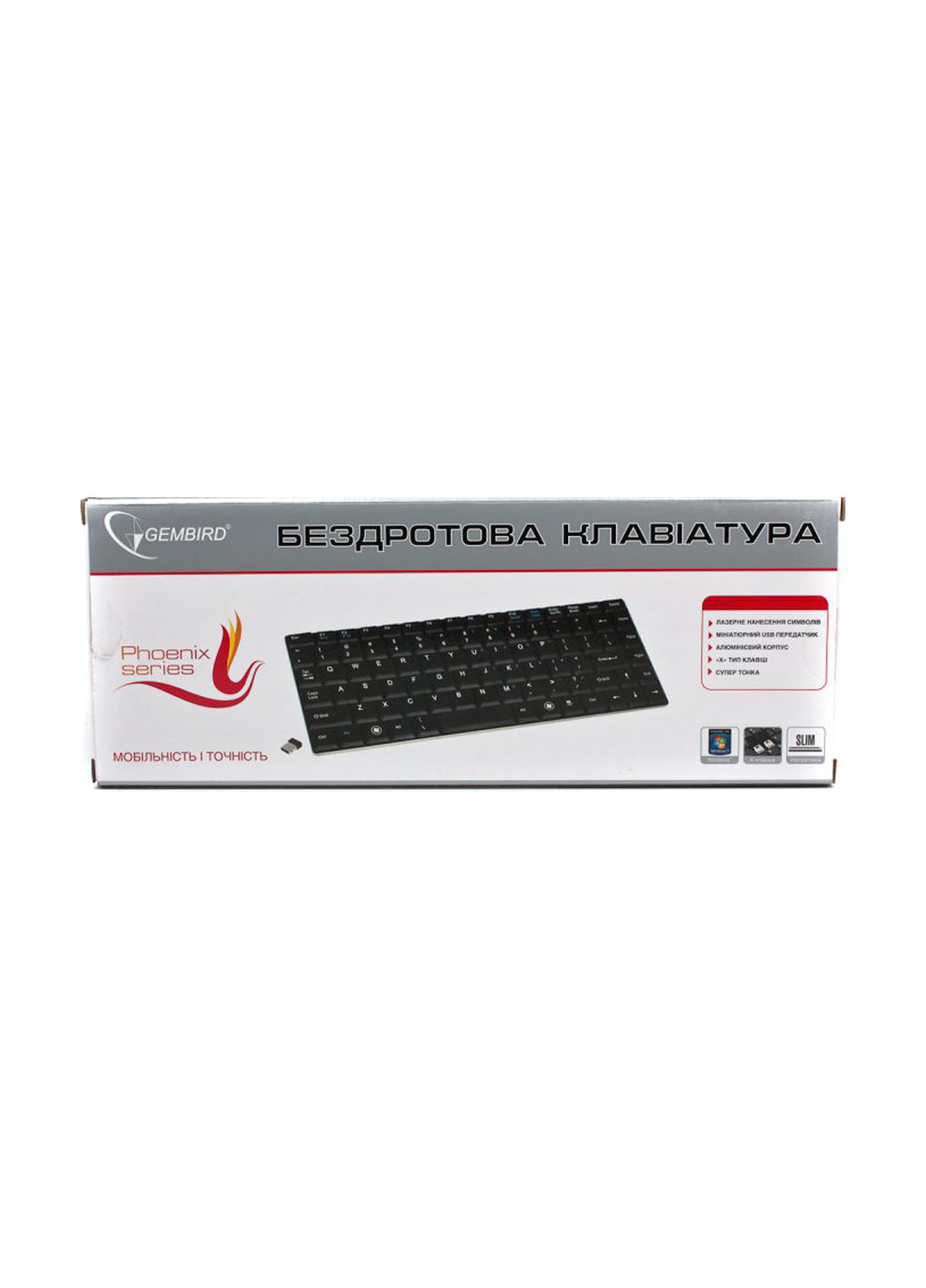 Клавіатура Gembird kb-p2-ua (130301551)