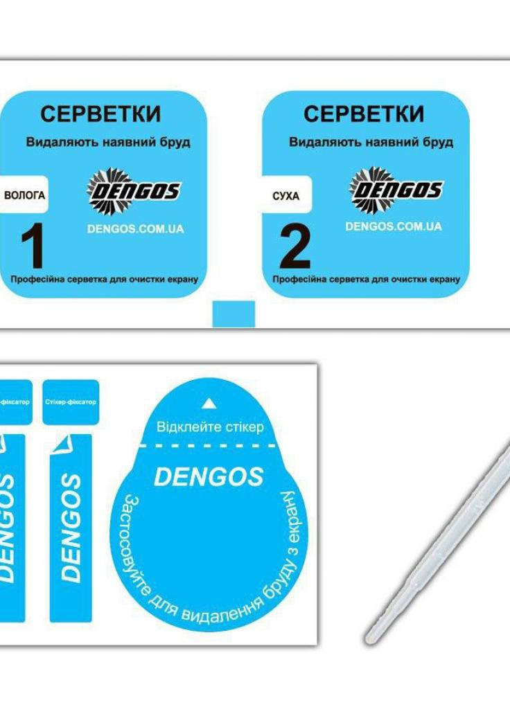 Скло захисне Full Glue OPPO A53, black frame (TGFG-143) DENGOS (203969224)