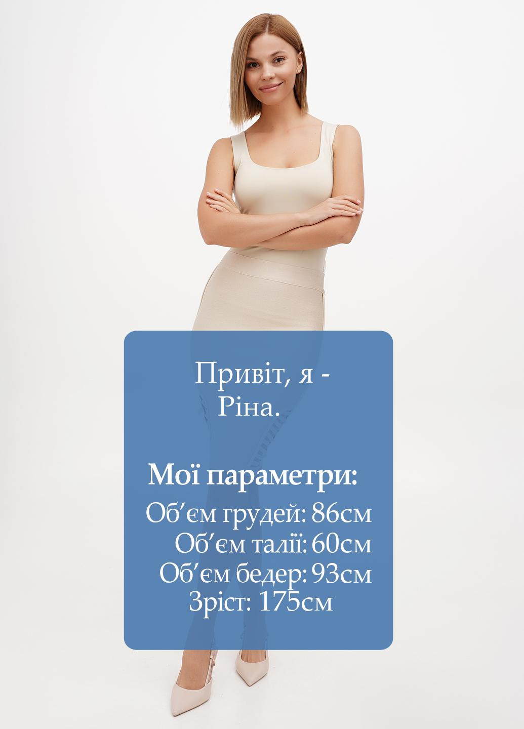 Спідниця Sassofono (295349554)