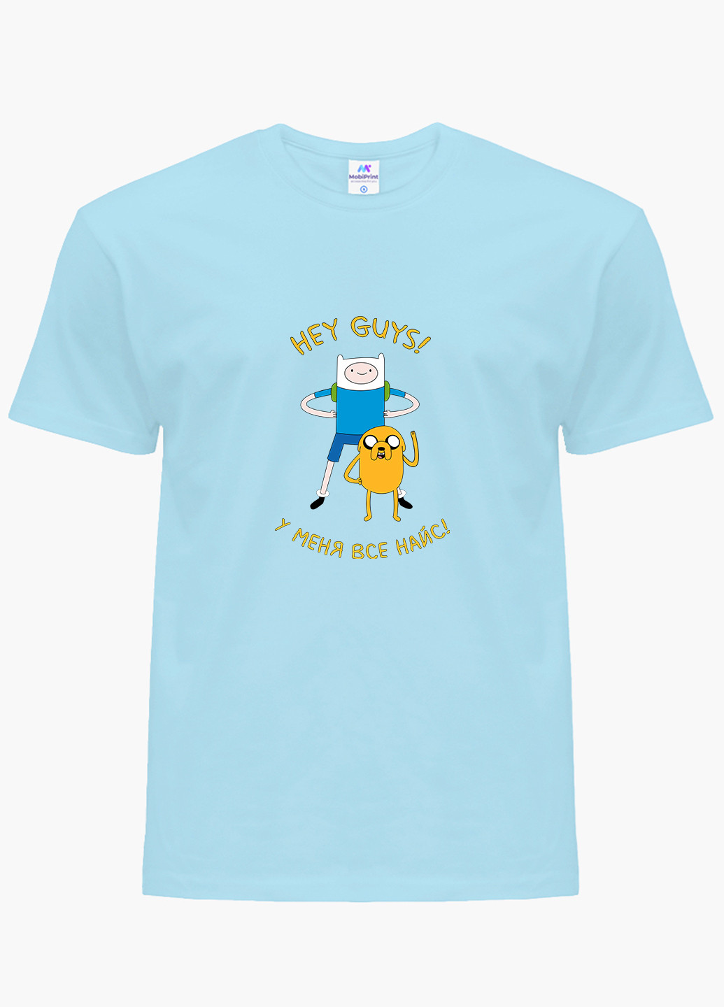Блакитна демісезонна футболка дитяча фінн і джейк пес час пригод (adventure time) (9224-1579) MobiPrint