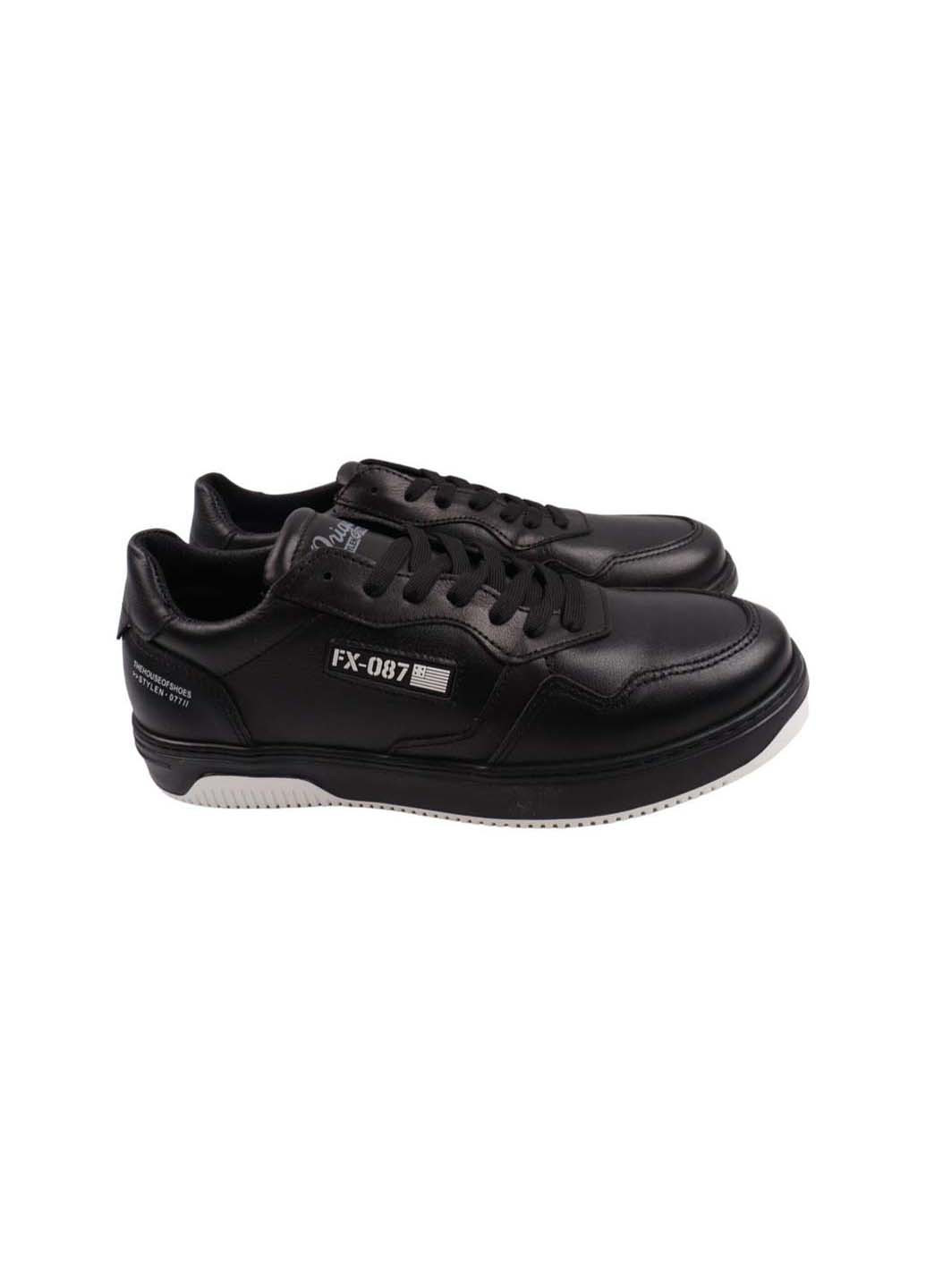 Черные демисезонные кроссовки Konors 649-22DTC