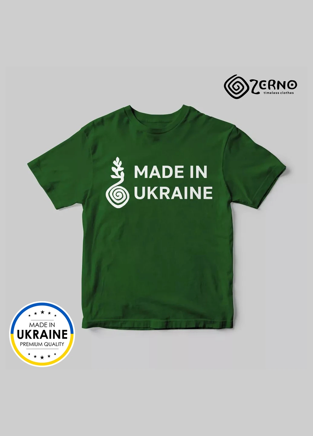 Футболка патріотична Zerno MADE IN UKRAINE зелена XXL HouseWood (252741333)