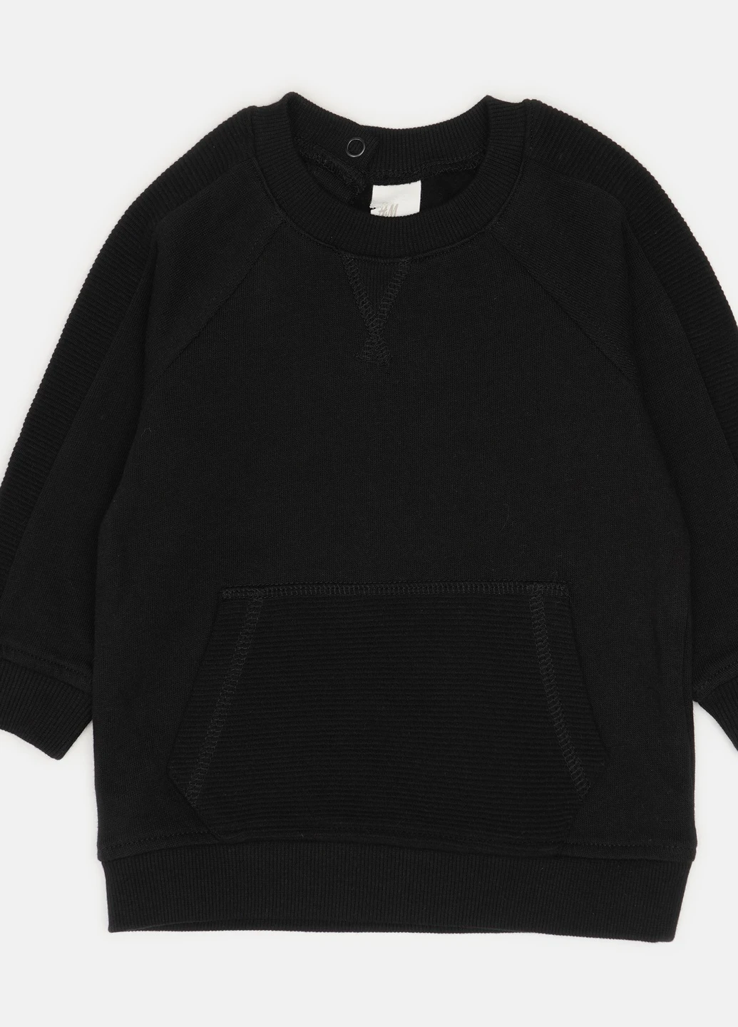 Реглан H&M (249892557)
