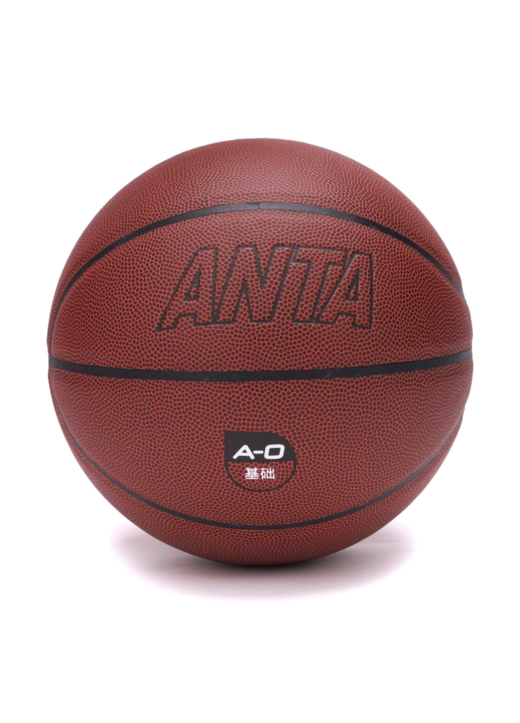 М'яч Anta basketball (184208464)