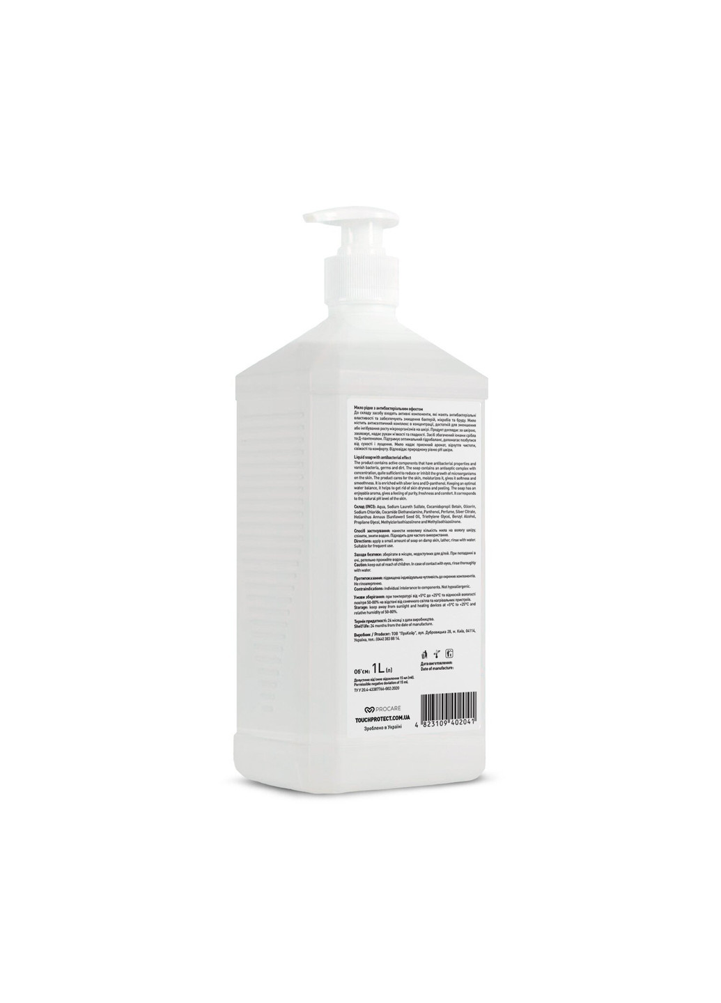 Жидкое мыло с антибактериальным эффектом Ионы серебра-Д-пантенол 1000 мл Touch Protect (251848018)