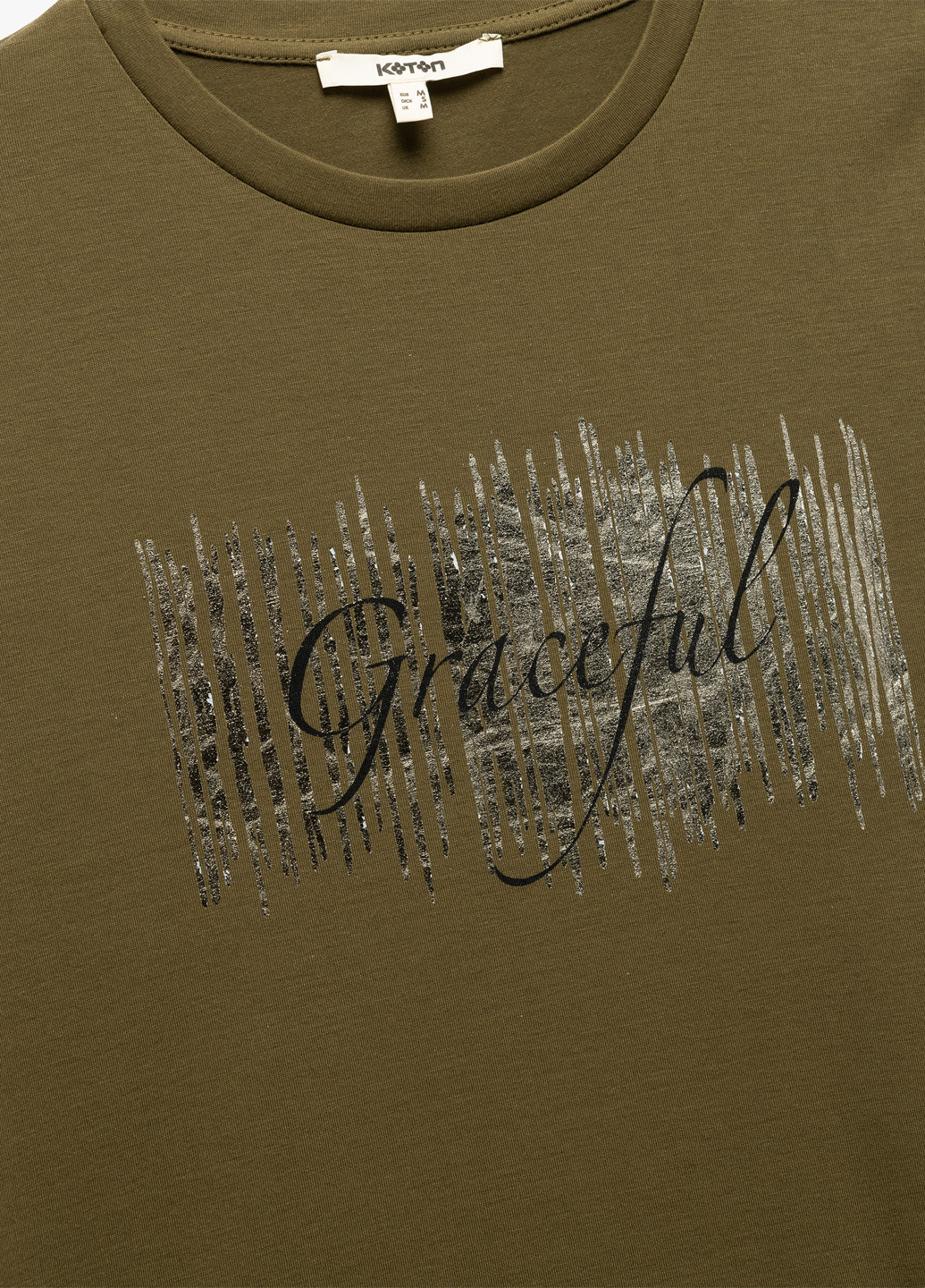 Футболка KOTON - (326358533)