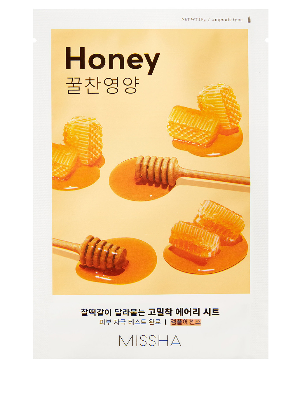 Маска для лица Airy Fit Sheet Honey, 1 шт. MISSHA (184346941)